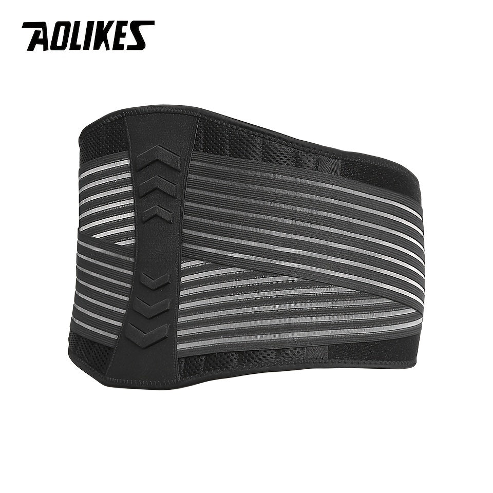 AOLIKES Lumbar Support Belt for Men & Women for Work, Heavy Lifting, Elastic Compression Waist Support Back Belt for Weightlifting, Squats, Deadlifts - The Savvy ShopperThe Savvy ShopperThe Savvy ShopperAOLIKES Lumbar Support Belt for Men & Women for Work, Heavy Lifting, Elastic Compression Waist Support Back Belt for Weightlifting, Squats, Deadlifts