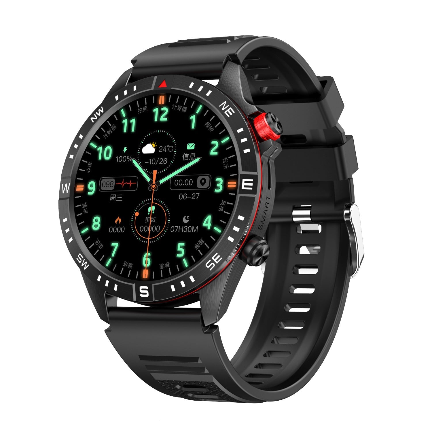 Smart Watch Men's Offline Payment Multifunction - The Savvy ShopperThe Savvy ShopperDropshipmanSmart Watch Men's Offline Payment Multifunction